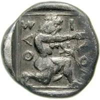 Drachm