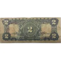 2 Pesos Circulating note