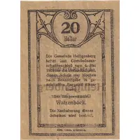 20 Heller Heiligenberg