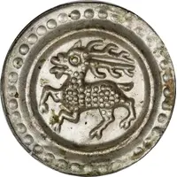 Denier Bracteate - Gottfried III