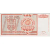 1 000 000 000 Dinara