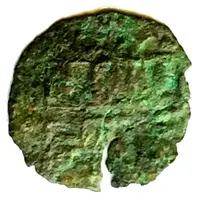 Cupreous - Ivan Alexander / Mikhail