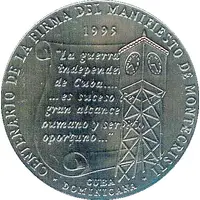 Token - Heroes of the Cuban Independency