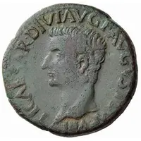 Dupondius - Tiberius C VIBIO MARSO PRCOS II L CAECILIVS PIVS II V F M M I V