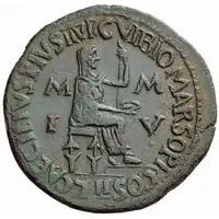 Dupondius - Tiberius C VIBIO MARSO PRCOS II L CAECILIVS PIVS II V F M M I V