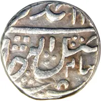 1 Rupee - Mahadji Rao Thick Legend Variety