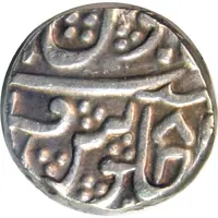 1 Rupee - Mahadji Rao Thick Legend Variety