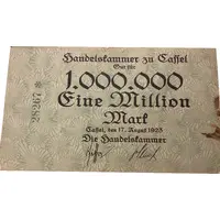 1 000 000 Mark Handelskammer