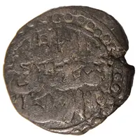 Jital - Jalal ad-Din Mangubarni