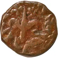 1 Paisa - Bahadur Singh