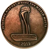 Token - Istanbul City Cruise Ship