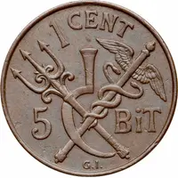 1 Cent / 5 Bit - Christian IX