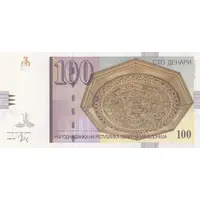 100 Denari