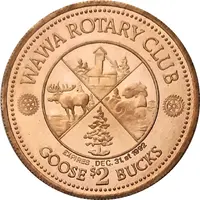 2 Goose Bucks - Wawa, Ontario