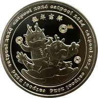 Medal - Catpool 2024 Taipei, 台灣流浪貓關懷協會