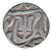 1 Rupee - Shah Alam II [Baji Rao II]