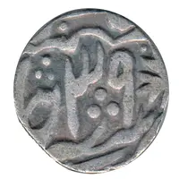 1 Rupee - Shah Alam II [Baji Rao II]