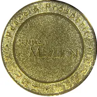 Medal - Singapore Sentosa Merlion Souvenir Coin