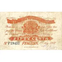 50 Cents Ta-Ching Governmet Bank