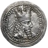Drachm - Ardashir I type IV - corona muralis