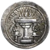 Drachm - Ardashir I type IV - corona muralis