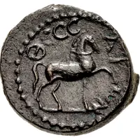 Semis Achilles right, Attic helmet, horse right, ΘΕϹϹΑΛⲰΝ