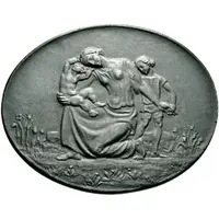 Donation medal for the surviving dependants of soldiers killed in the war