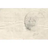 5 Céntimos El Vendrell