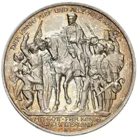 3 Mark - William II Declaration of war of Prussia against Napoleon - Pattern