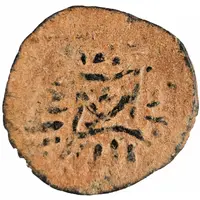 Æ Fals -al-Ẓāhir Khushqadam Burji dynasty