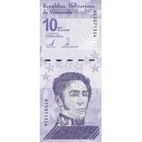 10 Bolívares 200th Anniversary of the Battle of Carabobo