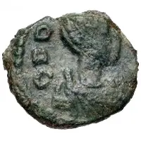 Nummus - Odovacar Ravenna mint