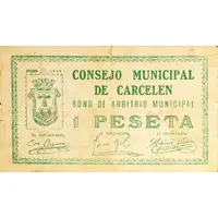 1 Peseta Carcelén
