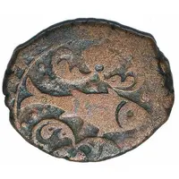 1/2 Bisti - Heraclius II