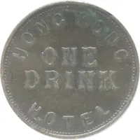 1 Drink - Hong Kong Hotel