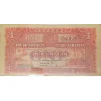 1 Dollar - George V