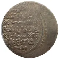 2 Dinars - Shah Shuja Type G - Shiraz