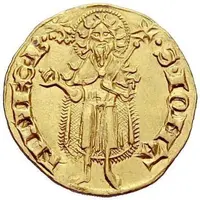 Gold Guilder - Guigues VIII