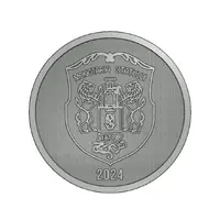 Token - Târgul de la Caro