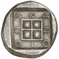 Tetradrachm - Ni...