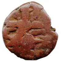 Stater - Gopalavarma