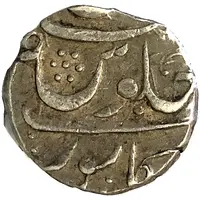 Rupee - Maratha confederacy Bankapur mint