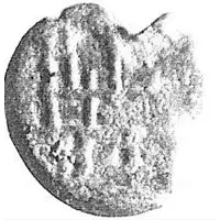 Denier type au chatel bonifacien sur flan vierge