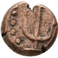 Drachm - Orodes II - Kingdom of Elymais Arsacid Dynasty