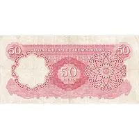50 Riyals