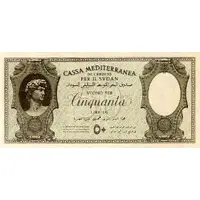 50 Lire Italian occupation