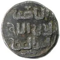 Jital - Temp. Genghis Khan 'Chingiz Khan'