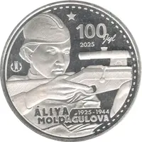 200 Tenge A. Moldagulova