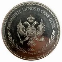 Medal - Famous personality of Montenegro Kralj Bodin