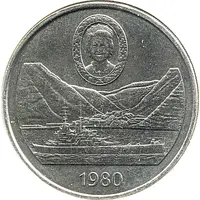 25 Pence - Elizabeth II Queen Mother